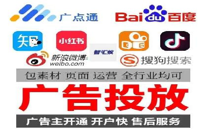抖音信息流广告案例解析：效果惊人！