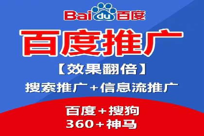 竞价推广开户费用全解析：不同行业案例分析