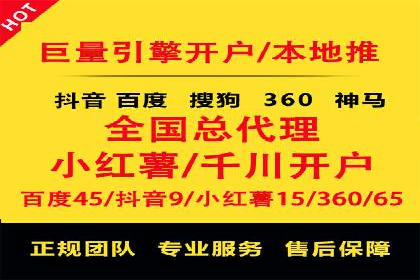 某品牌如何通过微信信息流广告实现转化增长